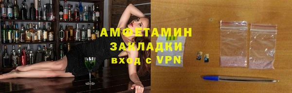 экстази Аркадак