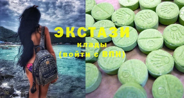 PSILOCYBIN Арсеньев