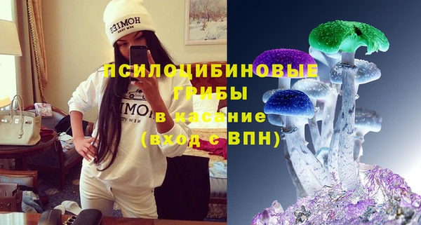 экстази Аркадак