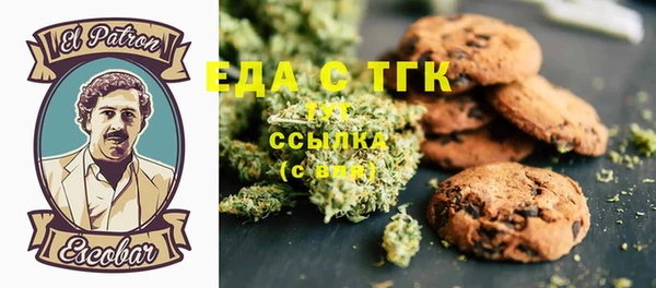 каннабис Остров