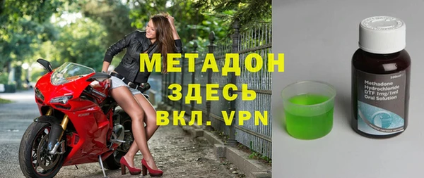 экстази Аркадак