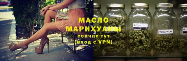 PSILOCYBIN Арсеньев
