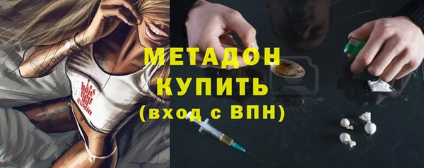 экстази Аркадак